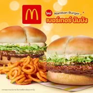 McDonald's รพ.สวนดอก เชียงใหม่