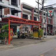 หน้าร้าน ก๋วยเตี๋ยวราชารสเยี่ยม ถนนสันติสุข