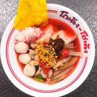 ร้านก้วยเตี๋ยวโกเด้ง โฮเด้งใส่ใจ Nutch นาดี หมู่ 4