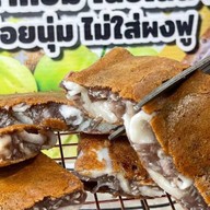 บ้าบิ่นโคตรมะพร้าวbyศรีสรรค์ สาขาเจดีย์ยอดเหล็ก