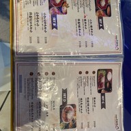 Tokachi สาขาอโศก