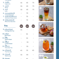 เมนู Dilly Lazy:  ร้านอาหาร หน้าม.เกษตร กำแพงแสน หน้าม.เกษตร กำแพงแสน