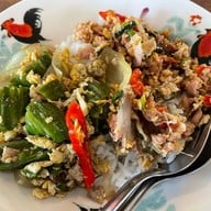 บ้าน บ้าน ต้นเปา