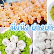 ยำ ยำ ยำวุ้นเส้น ยำมาม่า ยำเส้นแก้ว  รสแซ่บ