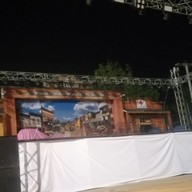 งานกาชาดสระบุรี