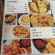 เมนู Bigger' Burgers and Steak