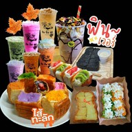 บรรยากาศ ปังปิ้งคูณ(ปังปิ้ง,ไส้ทะลัก,ปังเย็น&เครื่องดื่ม) ถนน เจ็ดยอด-ช้่างเคี่ยน