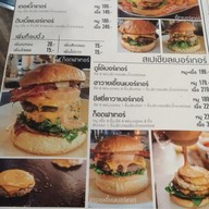 เมนู Bigger' Burgers and Steak