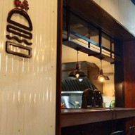 หน้าร้าน Bigger' Burgers and Steak