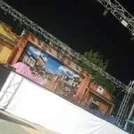 งานกาชาดสระบุรี