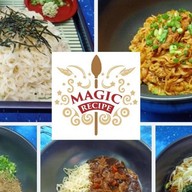 พีเอ็ม Family สวนอ้อย1