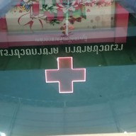 งานกาชาดสระบุรี