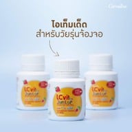 กิฟฟารีน สาขาบางแค GIFFARINE BANGKHAE ( THMCMALL )  วิตามิน อาหารเสริม เครื่องสำอาง ความงาม ครีมบำรุ บางแค