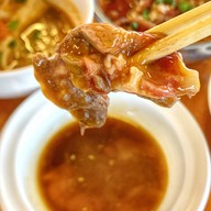 Taeyang 태양 - แทยัง