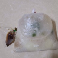 เจ้เรียนอินเตอร์