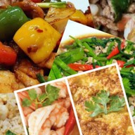 เกือบอิ่มแล้ว