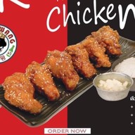 Seoul wang แยกไฟฉาย