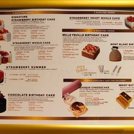 เมนู Chez Shibata 365 เค้กวันเกิด ทองหล่อ