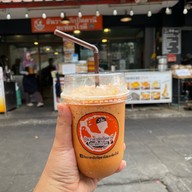 อันวาชาชักปัตตานี&ยะห์ยาโรตี บ้านแขก อิสรภาพ17/1