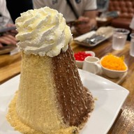 ปัง ปัง ซู โชคชัย4