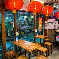 ร้านเจ๊ไวท์นมสด ลำปาง สาขาถนนเจริญเมือง