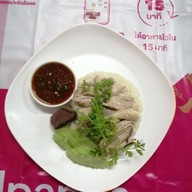 เมนูของร้าน เจ๊ปุ๊ก 1