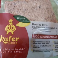 เมนูของร้าน Kafer house