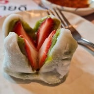 เมนูของร้าน MAGURO Sushi ชิค รีพับบลิค บางนา
