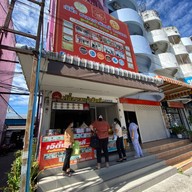 ร้านเจ๊ติ้งซาลาเปาทับหลี ตลาดวงศกร