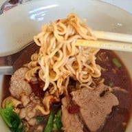 ก๋วยเตี๋ยวเรือลูกเจ๊เล็ก สาขา 5