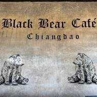 Black Bear Cafe' Chiangdao