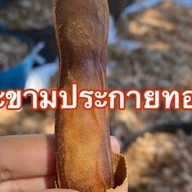 ของกินเพชรบูรณ์