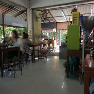 บรรยากาศ ก๋วยเตี๋ยวป้าหอม แม่ฮ่องสอน