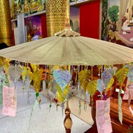 วัดต้นตาล