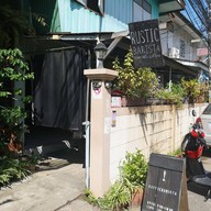 บรรยากาศ Rustic Barista