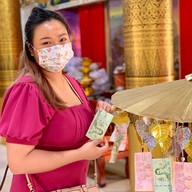 วัดต้นตาล