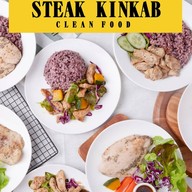 สเต็กกินกับ อาหารคลีน บางจาก