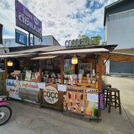 หน้าร้าน CocoCraft พิมลราช