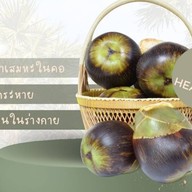 ต้อน้ำตาลสดแท้แม่กลอง นลินแกรนอเวนิว