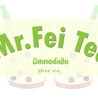 มิสเตอร์เฟ่ย ตลาดรวยมาร์เก็ต