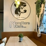 Nom More Cafe   หัวหิน