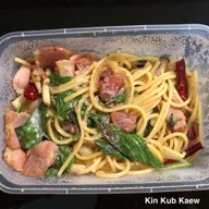 เมนูของร้าน Spaghetti Mania - สปาเก็ตตี้มาเนีย🍝 พระราม9