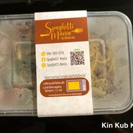 เมนูของร้าน Spaghetti Mania - สปาเก็ตตี้มาเนีย🍝 พระราม9