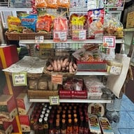 อินโดจีน