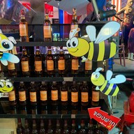 พิพิธภัณฑ์บ้านไร่กาแฟ โรงคั่วกาแฟ