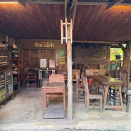 SlopeCoffee แพร่