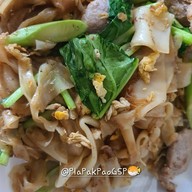 เมนูของร้าน ต๋องข้าวผัดปู สมุทรปราการ