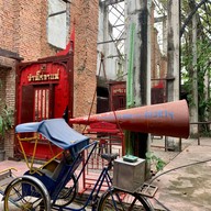 พิพิธภัณฑ์บ้านไร่กาแฟ โรงคั่วกาแฟ