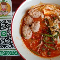 กรวิภา ก๋วยจั๊บญวน