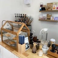 So Brew Heal Bar : Specialty Coffee
